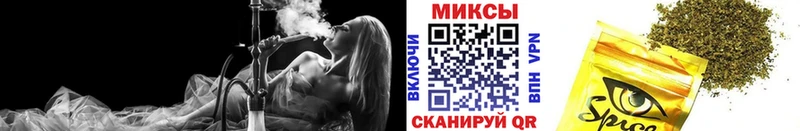 БУТИРАТ 99%  сколько стоит  mega ONION  Поронайск 