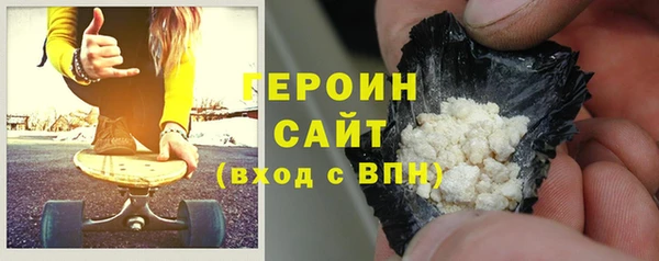 мяу мяу мука Алзамай