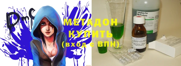 стафф Алексеевка