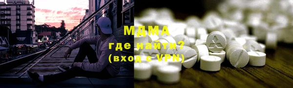 стафф Алексеевка