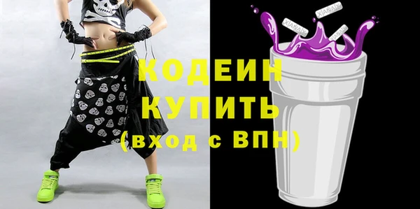мяу мяу мука Алзамай