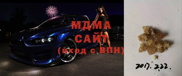 мяу мяу мука Алзамай