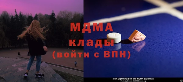 стафф Алексеевка