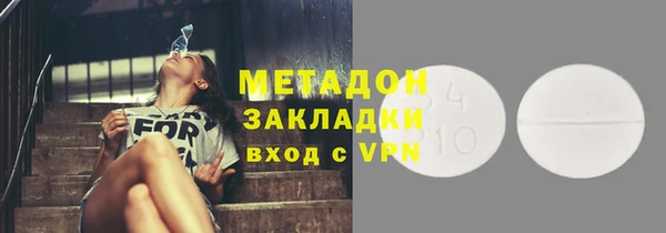 стафф Алексеевка