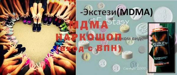 мяу мяу мука Алзамай