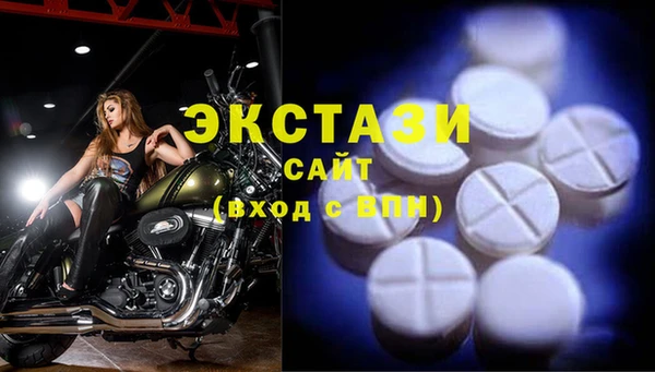 мяу мяу мука Алзамай