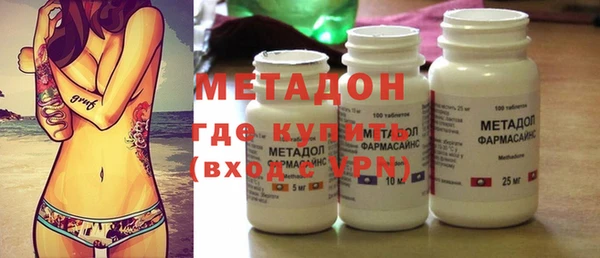 стафф Алексеевка