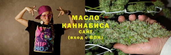 мяу мяу мука Алзамай