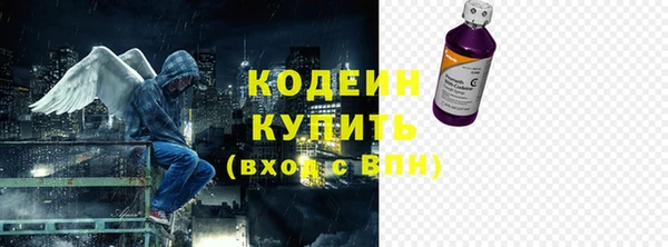 мяу мяу мука Алзамай