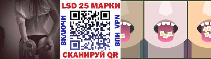 Марки NBOMe 1,8мг  купить наркотик  Поронайск 