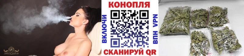 Канабис MAZAR  Поронайск 